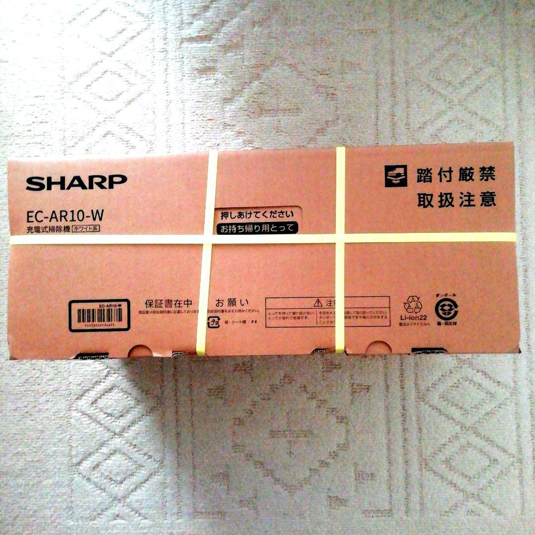 [新品・未開封品] SHARP REACTIVE Air EC-AR10