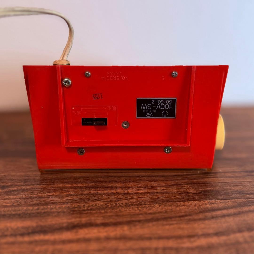 【メンテ済み・動作正常】CITIZENパタパタ時計 リーフタイム014