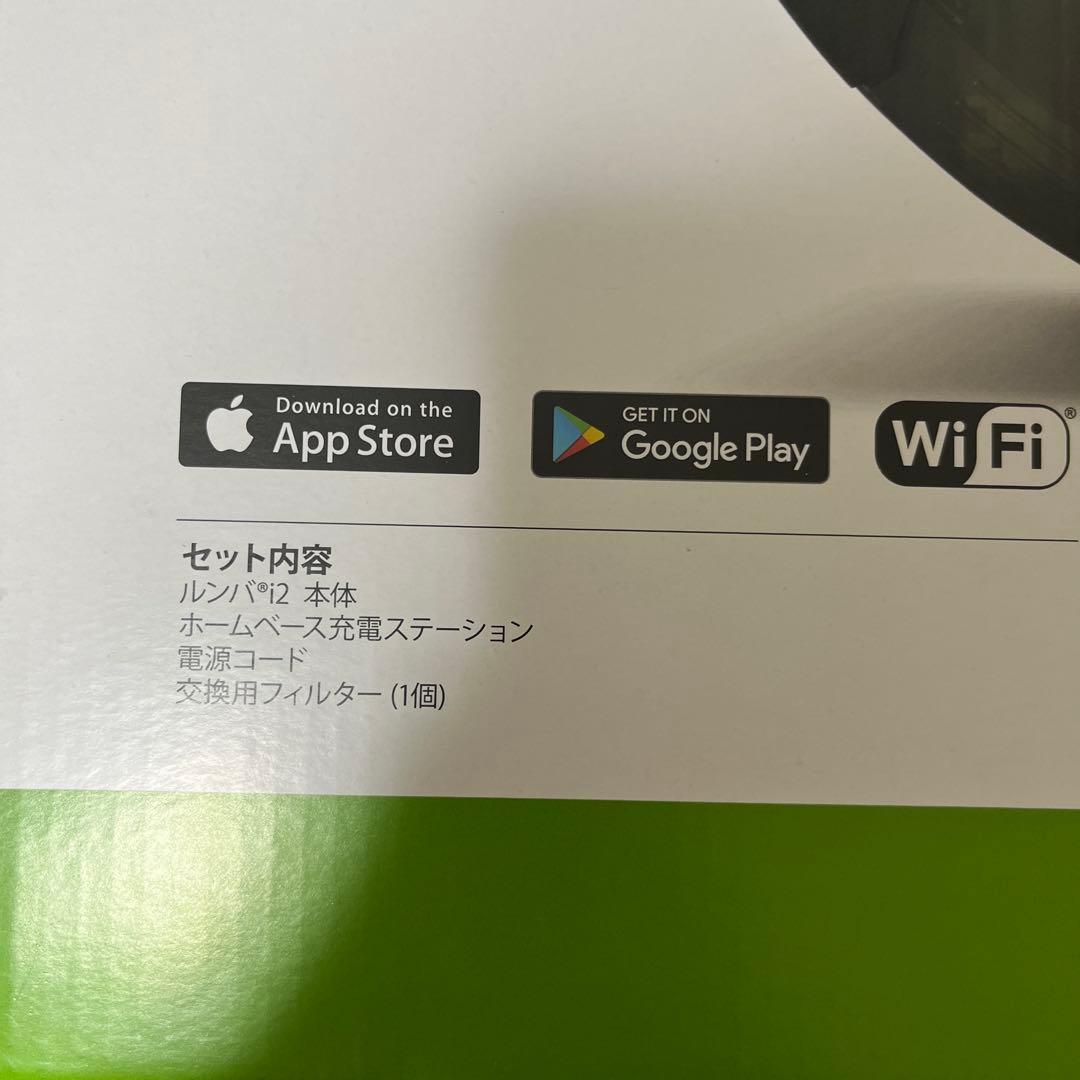 iRobot Roomba ロボット掃除機 i2