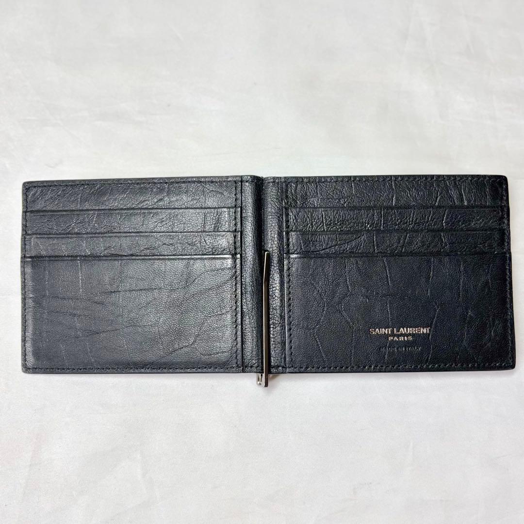 【極美品】　サンローラン　カサンドラ　マネークリップ　ビルクリップ　型押し　黒