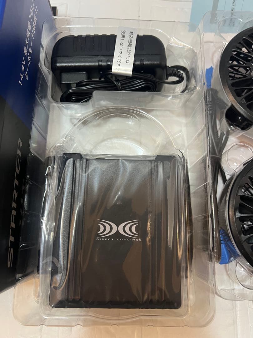 空調服 SK23021 14.4Vバッテリー＋ワンタッチファンスターターキット②