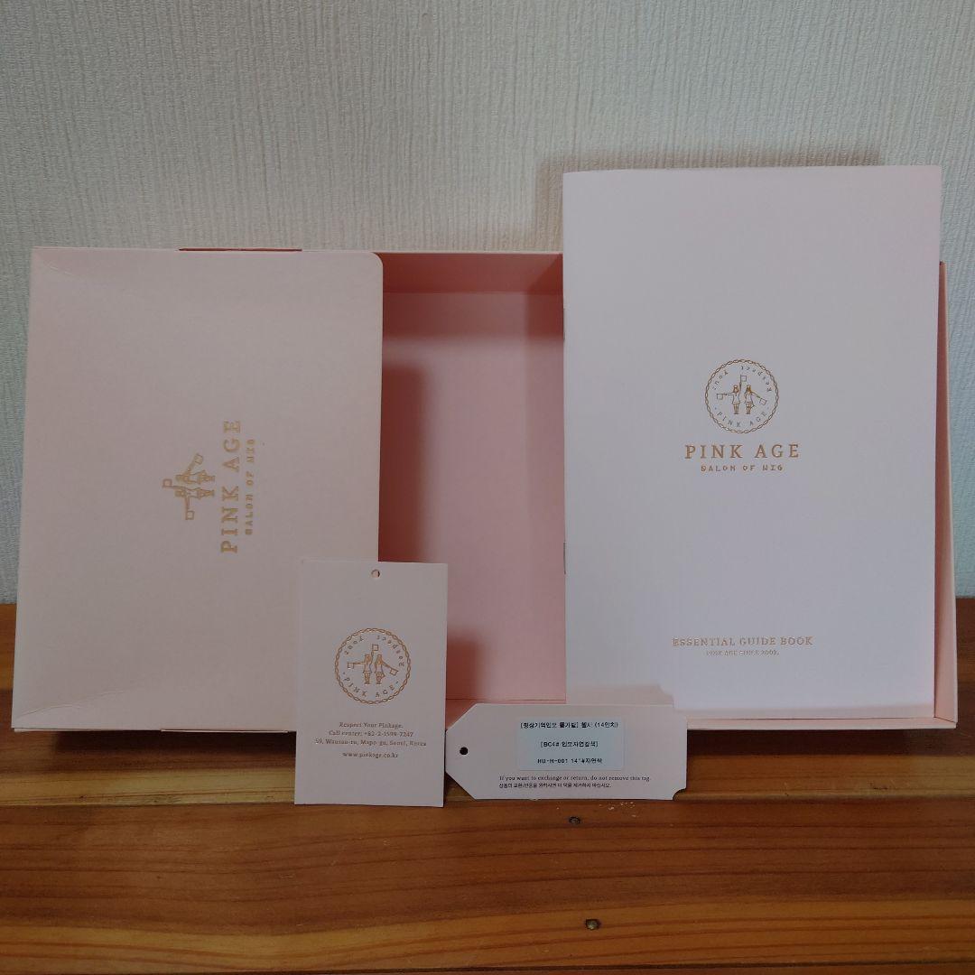 手植え人毛フルウィッグ ♡ ピンクエイジ チェルシー 14インチ