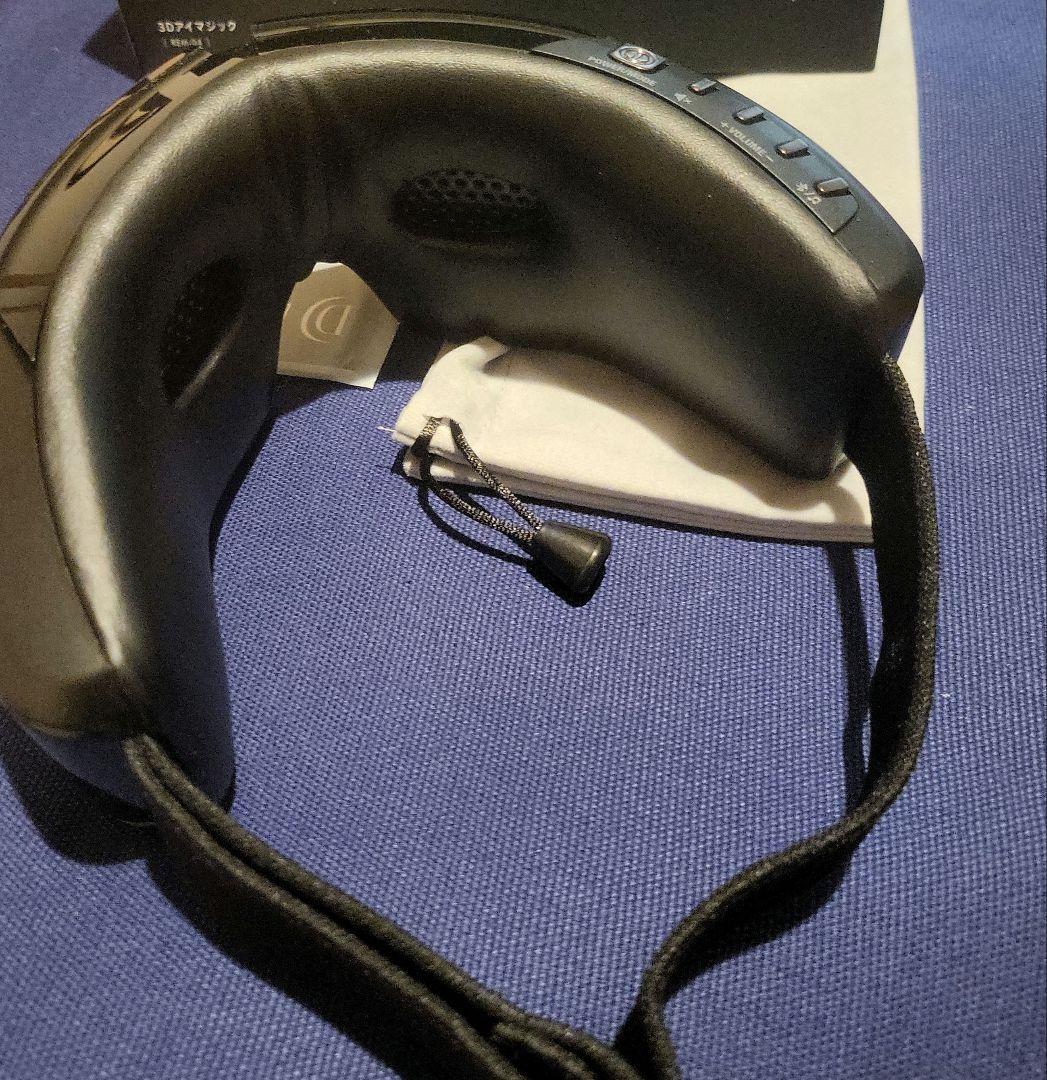 ３Dアイマジック　ドクターエア　ブラック