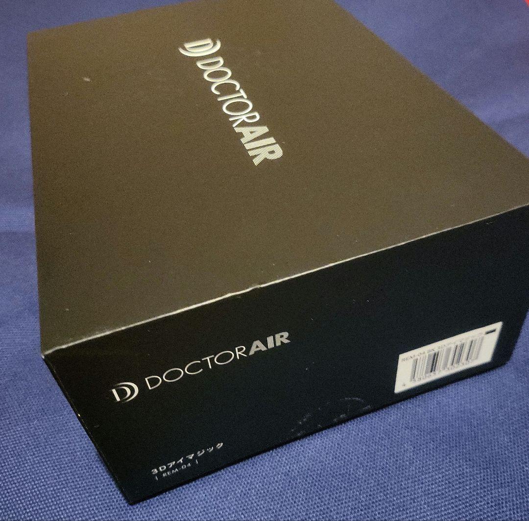 ３Dアイマジック　ドクターエア　ブラック