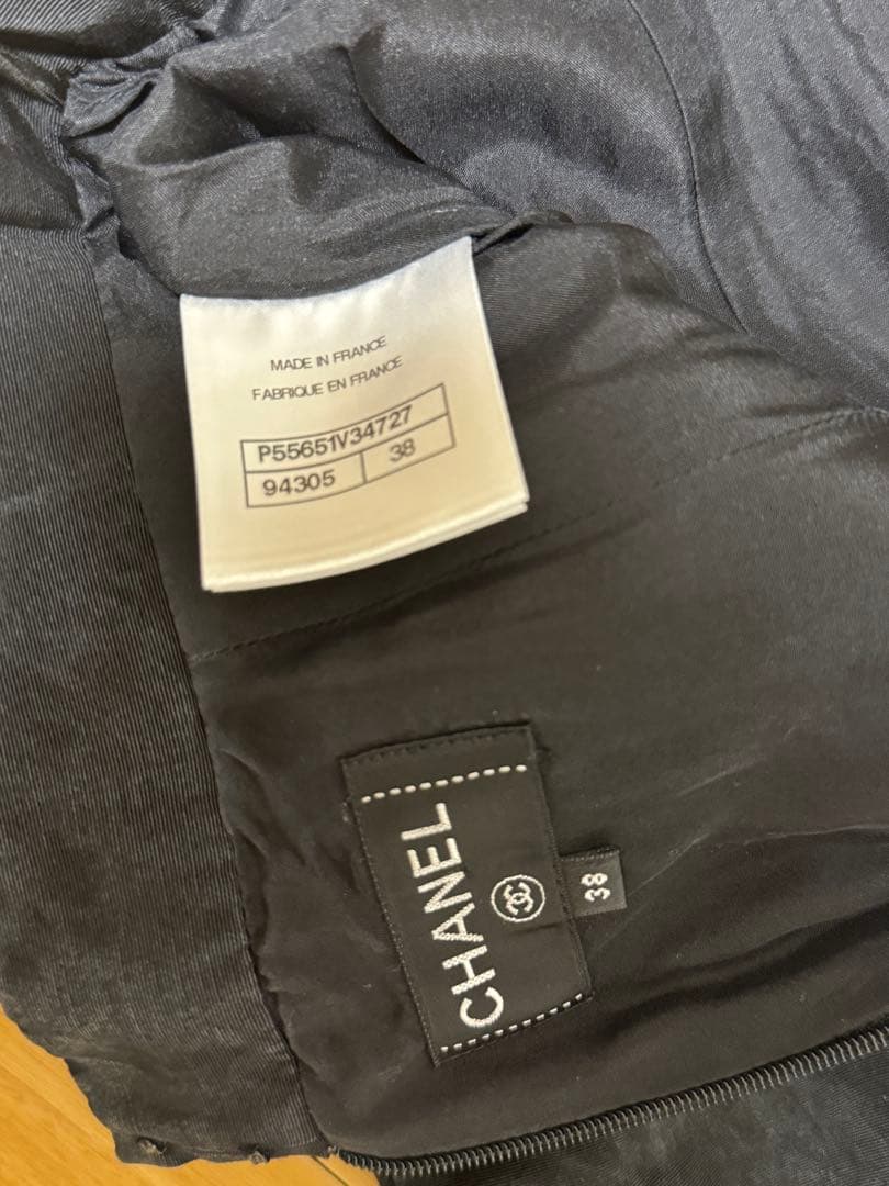 CHANEL シルク混ロングスカート　 ブラック マーメイドスカート