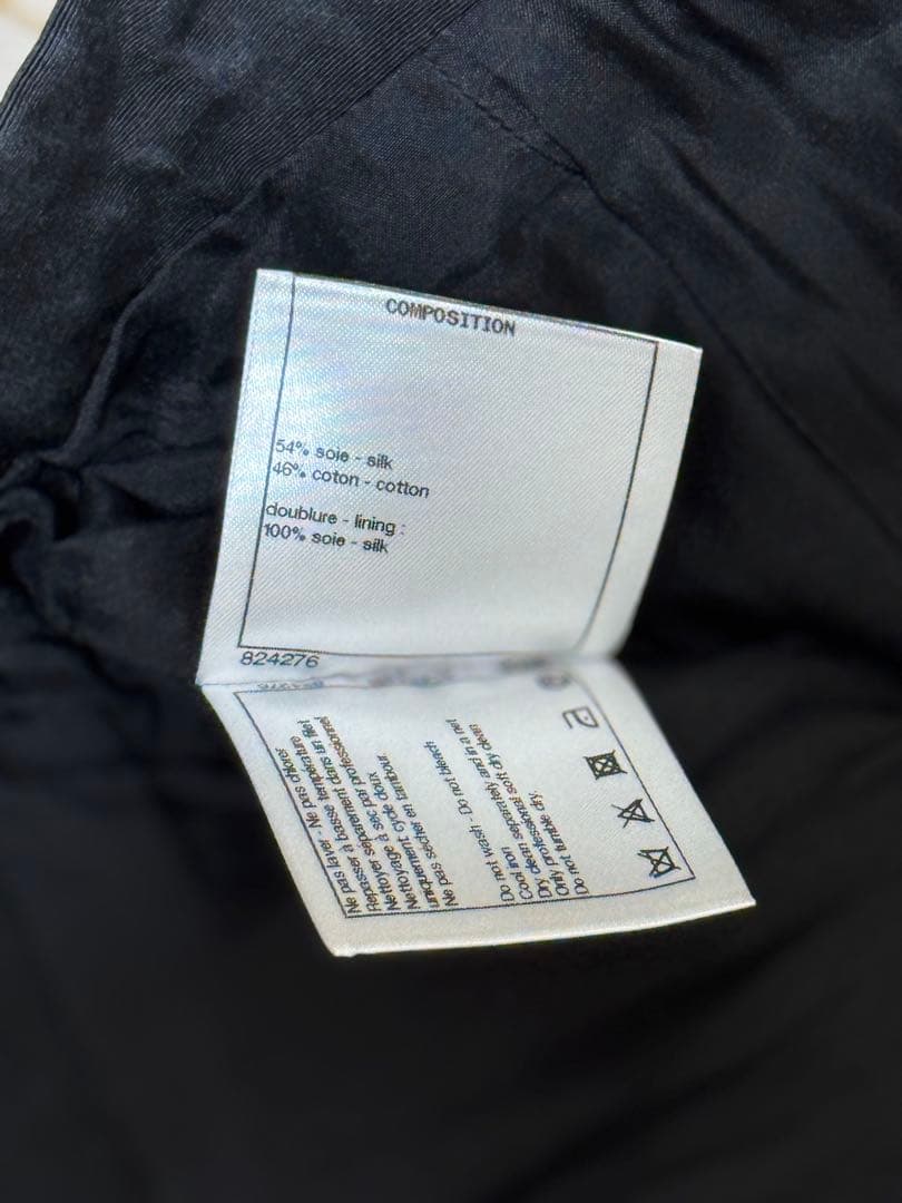 CHANEL シルク混ロングスカート　 ブラック マーメイドスカート