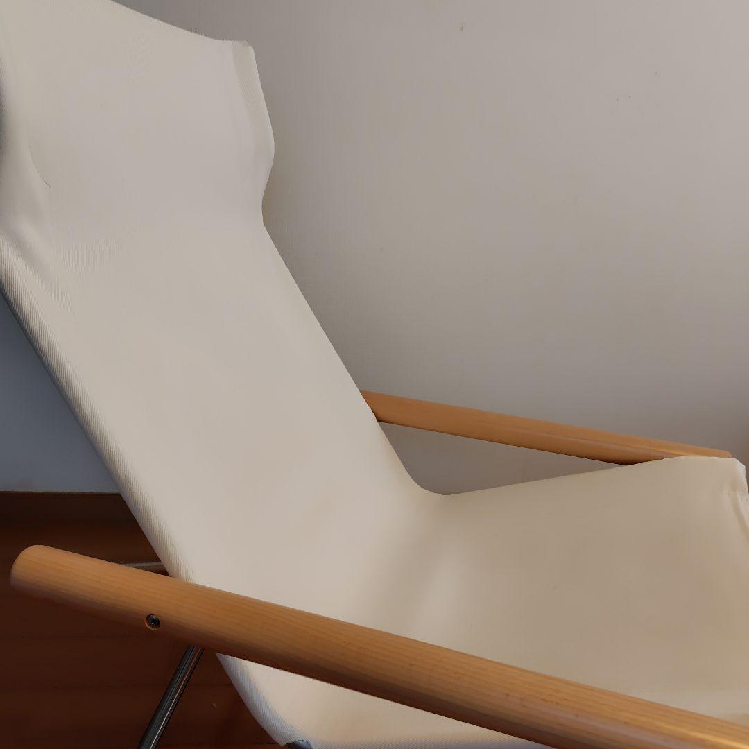 ラウンジチェア Nychair X