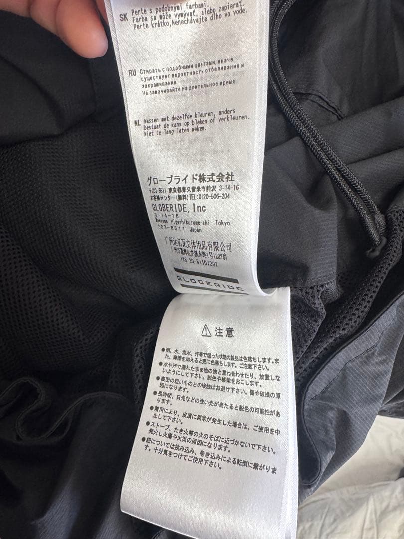 DAIWA PIER39 TECH PHOTOGRAPHER JACKETダイワ