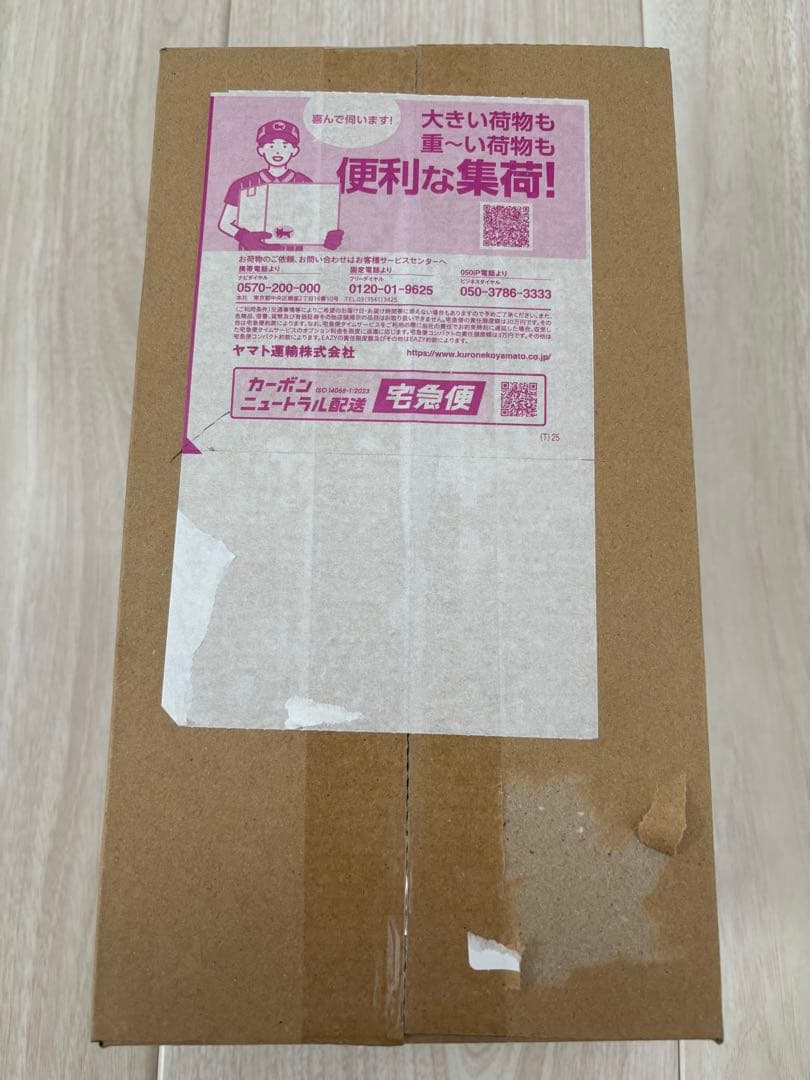 【完全未開封】ポケモンセンターヒロシマスペシャルボックスシュリンク付きBOX1個