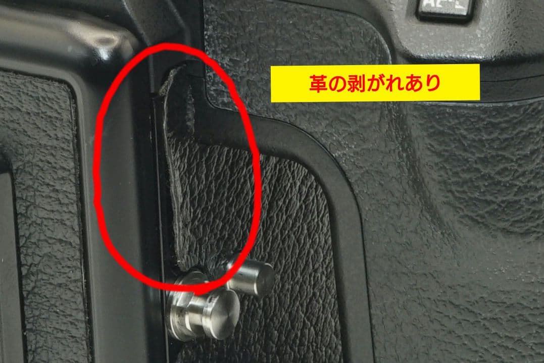 PENTAX 645NII 中判フィルム カメラ 120フィルムバック