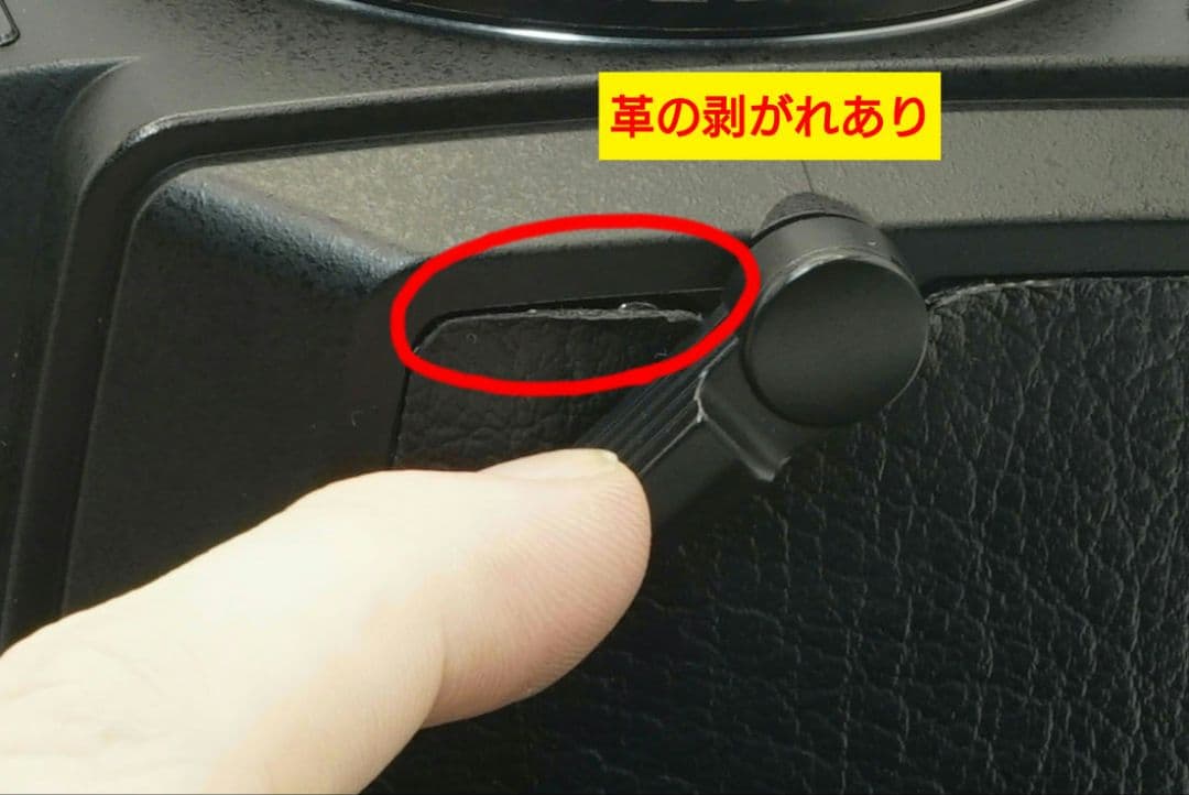 PENTAX 645NII 中判フィルム カメラ 120フィルムバック