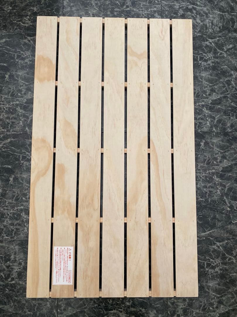 こし　ベビーベッド　yamatoya Wオープンベビーベッド