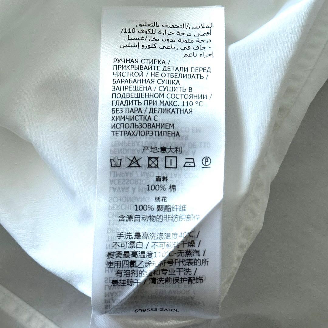 GUCCI 現行タグ ダブルカフスシャツ フレンチカフスシャツ ホワイト S M