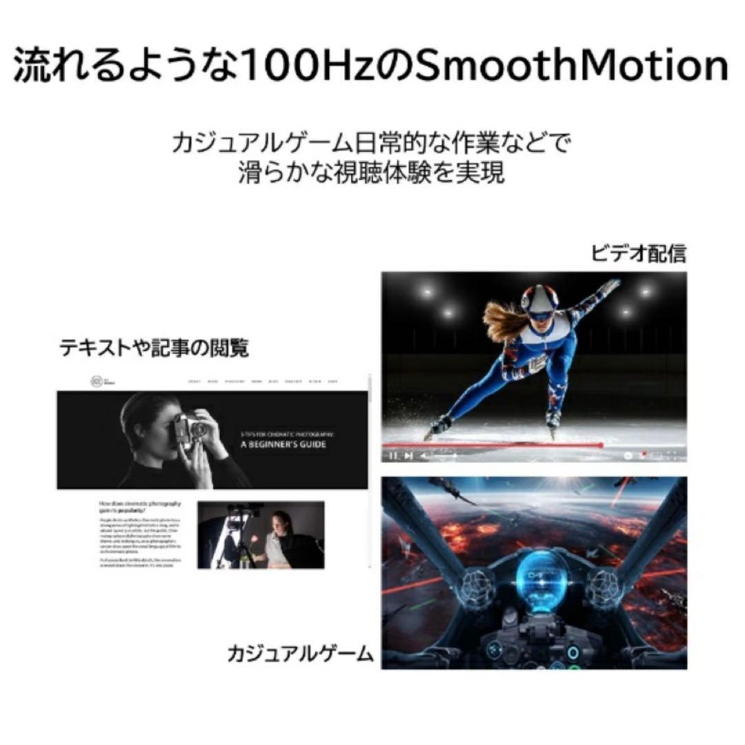 【新品未開封】ASUS エイスース ディスプレイ　23.8型 フルHD