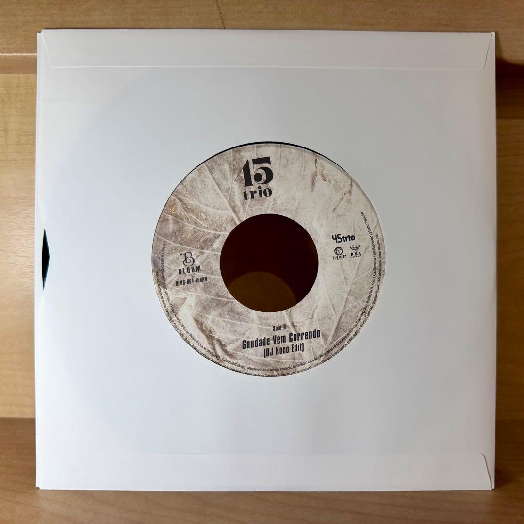 【入手困難】45trio Saudade Vem Correndo 7インチ
