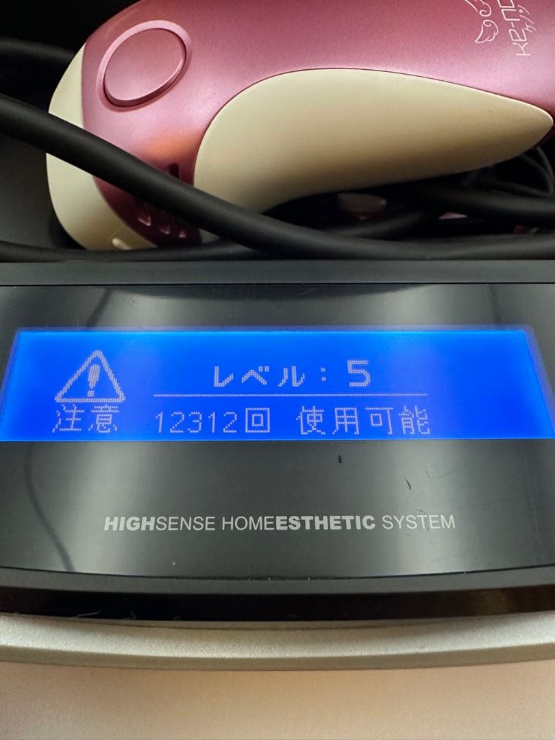 【残量98%超】ケノン Ver4.1 眉毛脱毛器付 カートリッジ2個 超美品