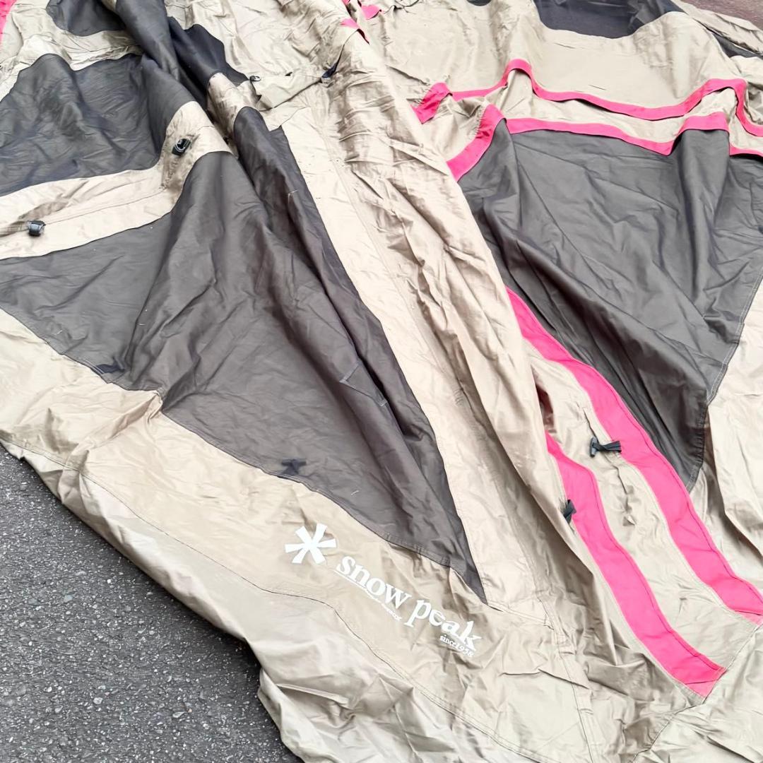  Peak リビングシェルロングPro TP-660 一式セット