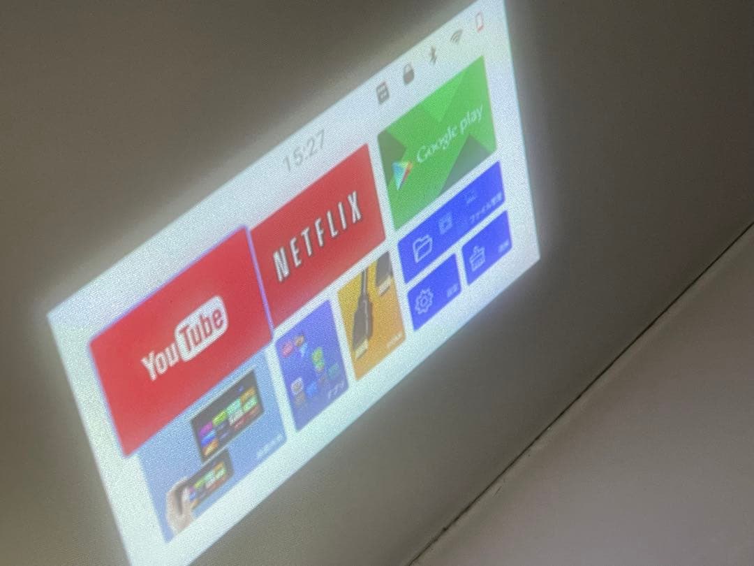 KABENI T89AQ スマホ型プロジェクター 2024年モデル