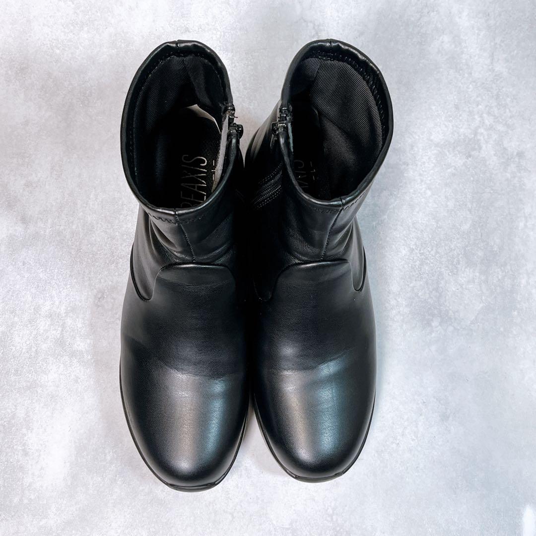 【ビーアクシス】バランスコアブーツ (L) 厚底 サイドジップ　レザー ブラック