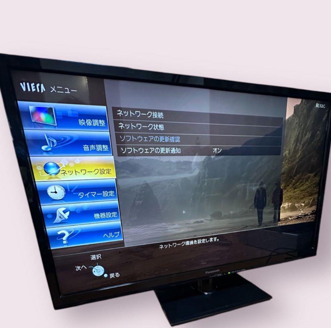 パナソニック Panasonic TH-L32C6 32インチ液晶テレビ