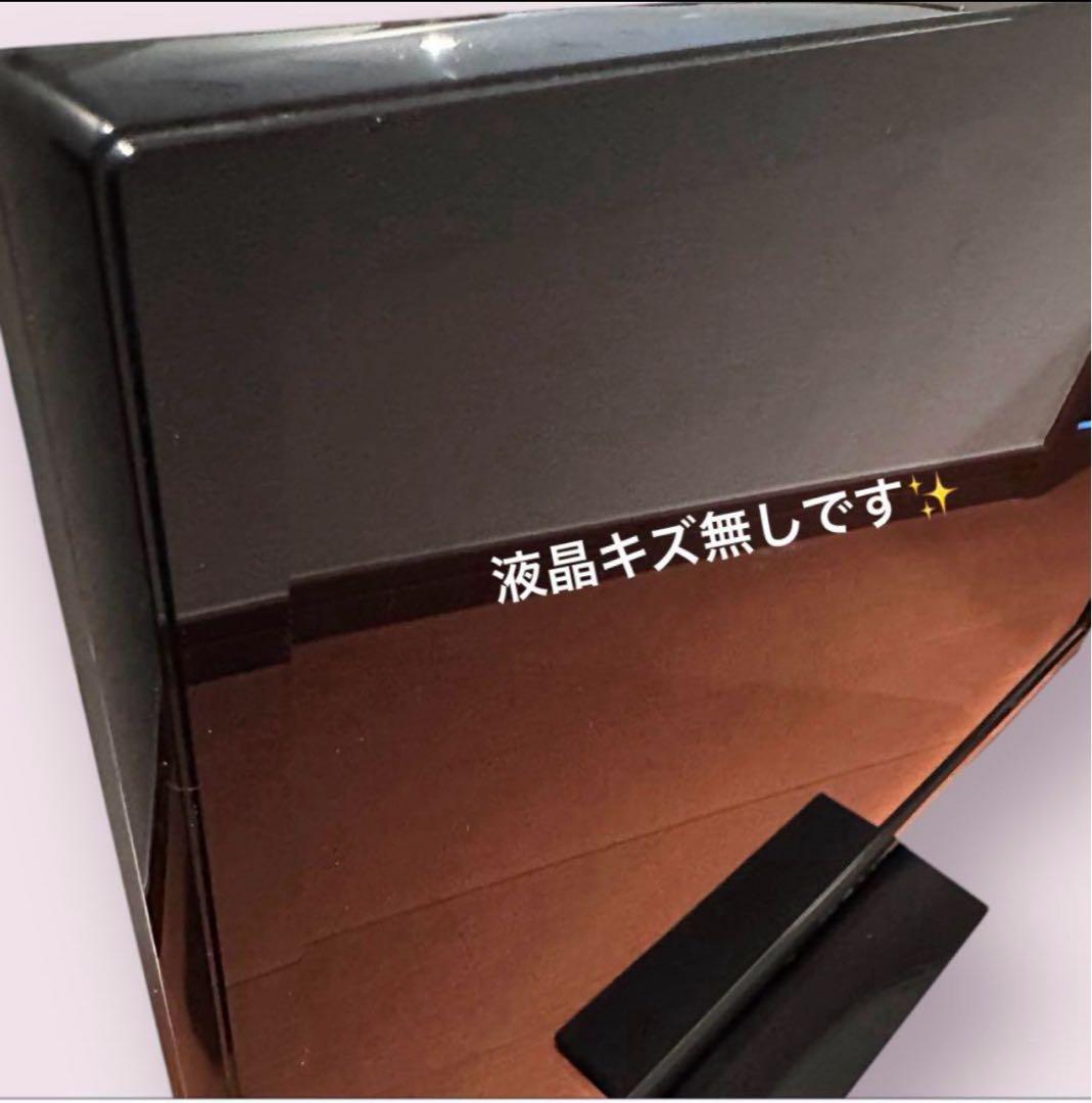 パナソニック Panasonic TH-L32C6 32インチ液晶テレビ