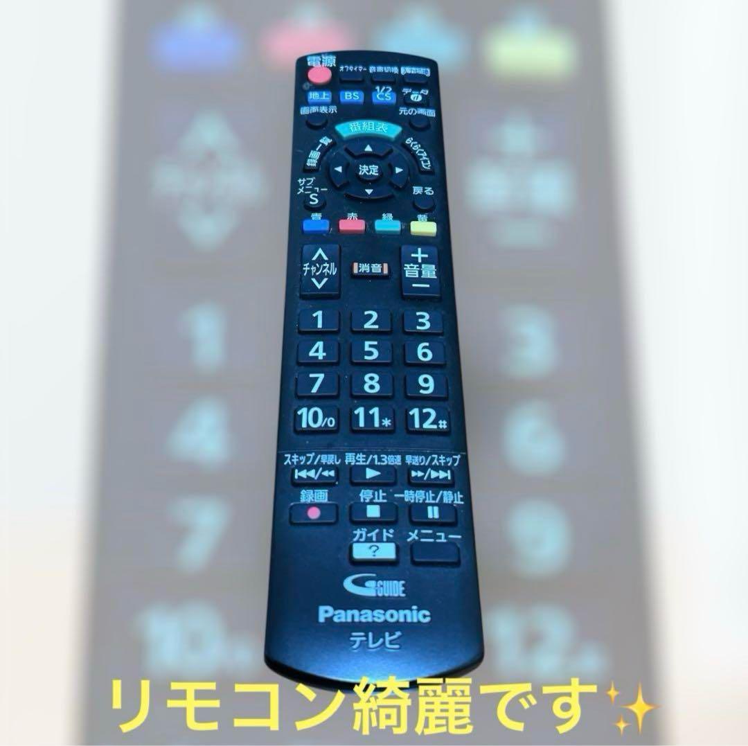 パナソニック Panasonic TH-L32C6 32インチ液晶テレビ