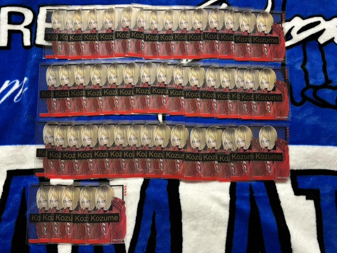 弧爪研磨　箔押しクリアカードコレクション　ハイキュー