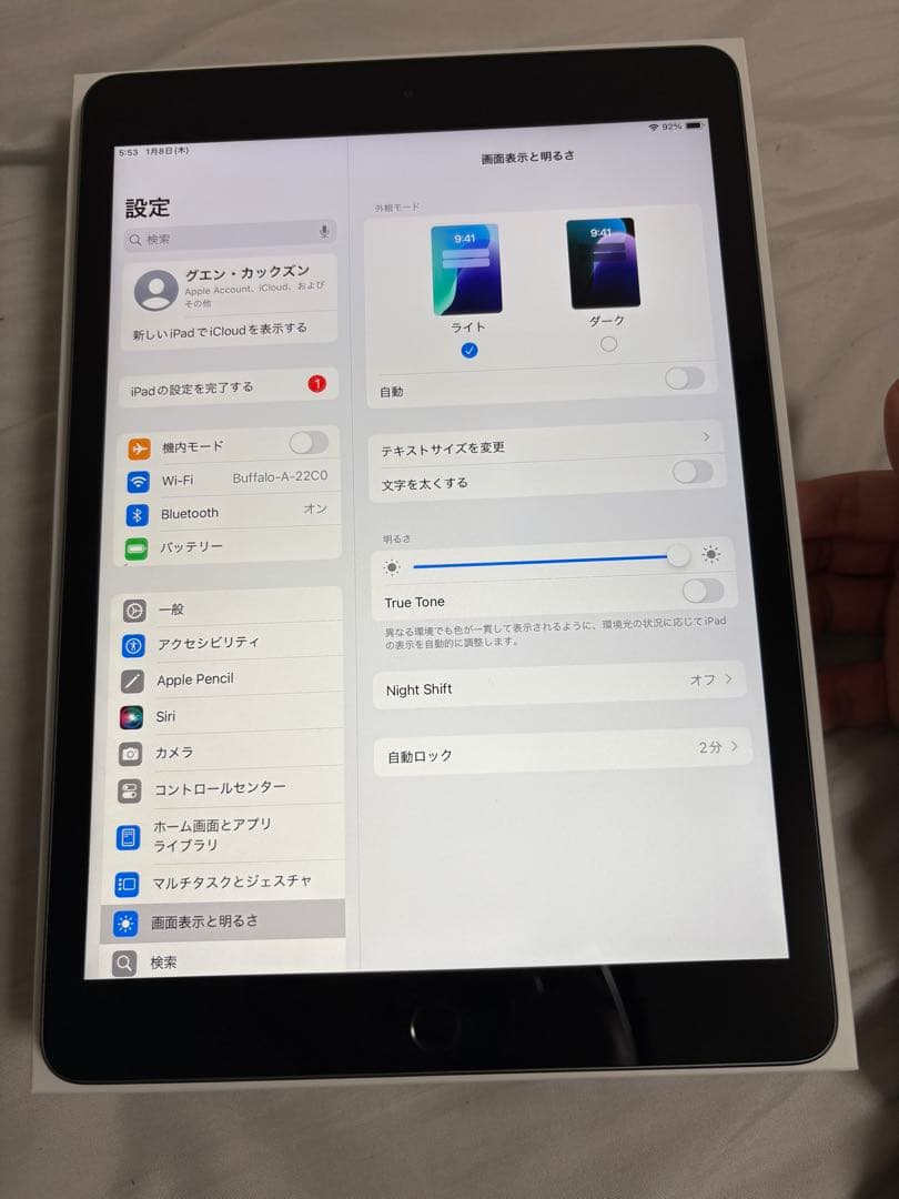 a*y様 Apple ipad 第8世代 32GB バテッリー容量89%