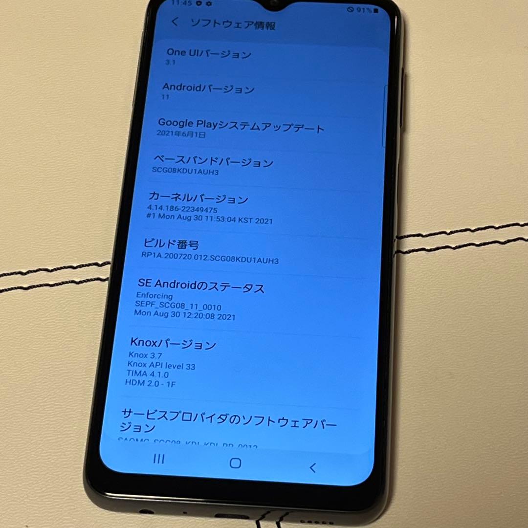 6215 Samsung Galaxy A32 オーサムブラック 64GB
