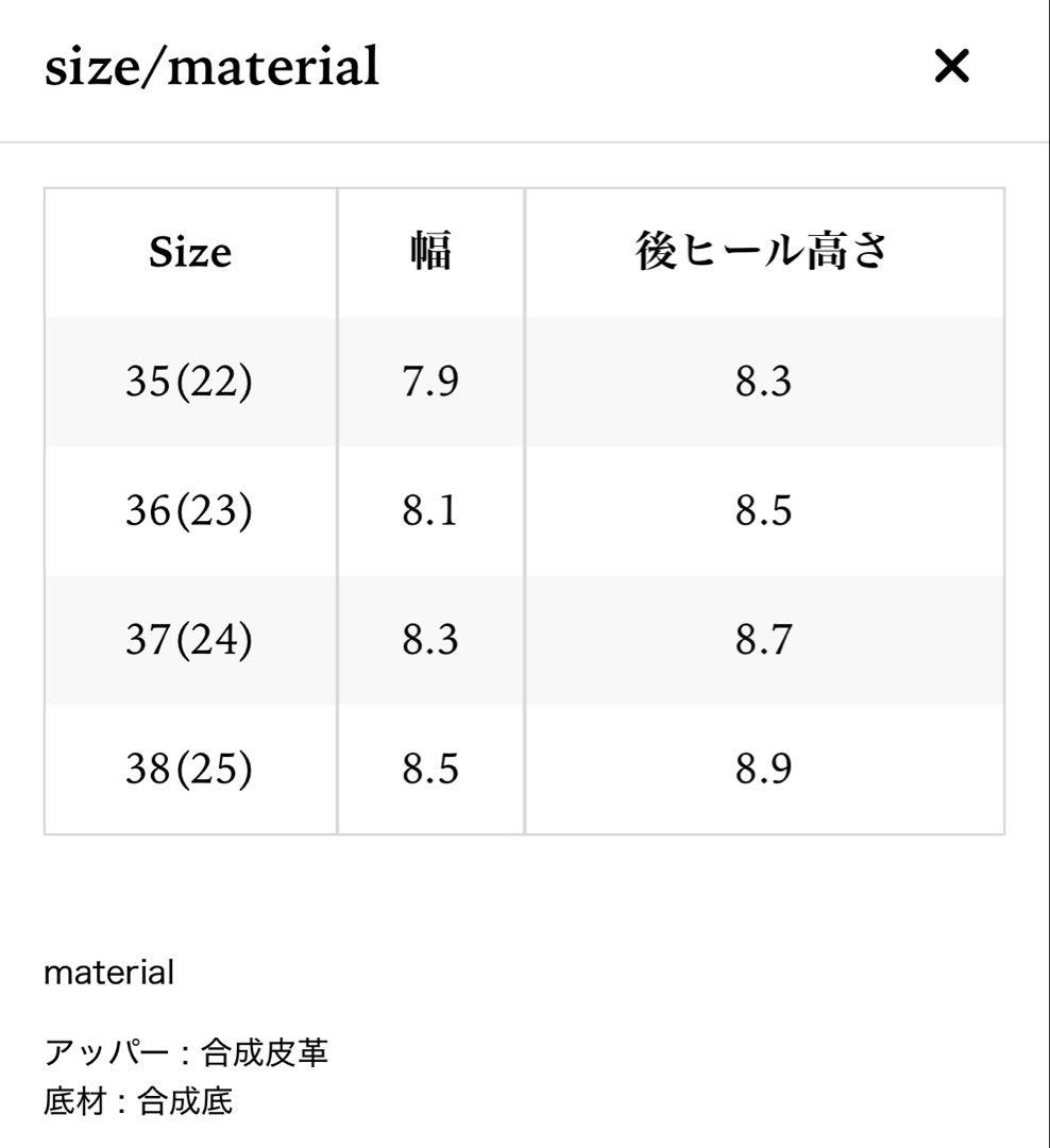 靴 the toe Jungfern Long Boots