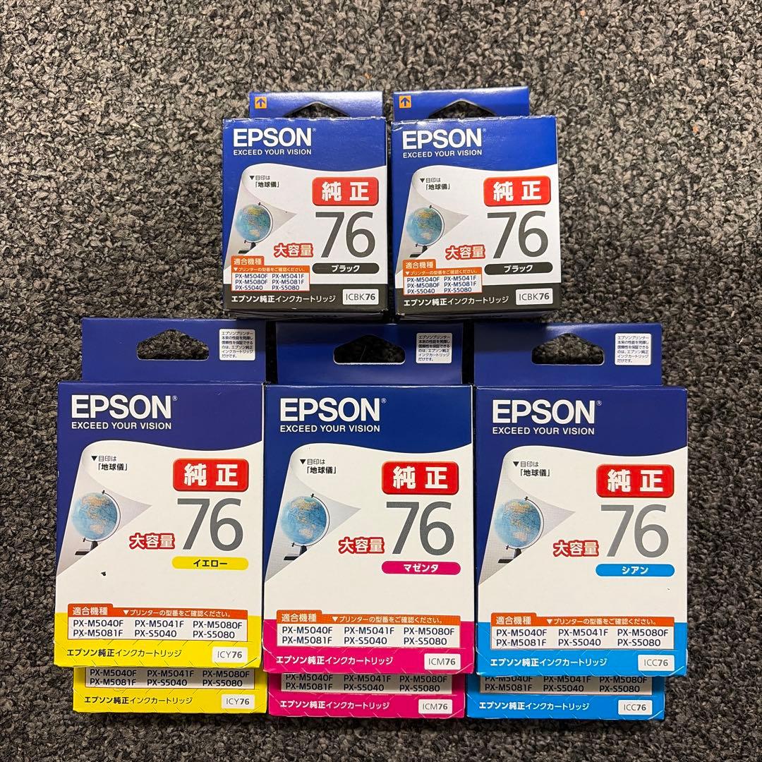 EPSON 純正インクカートリッジ76