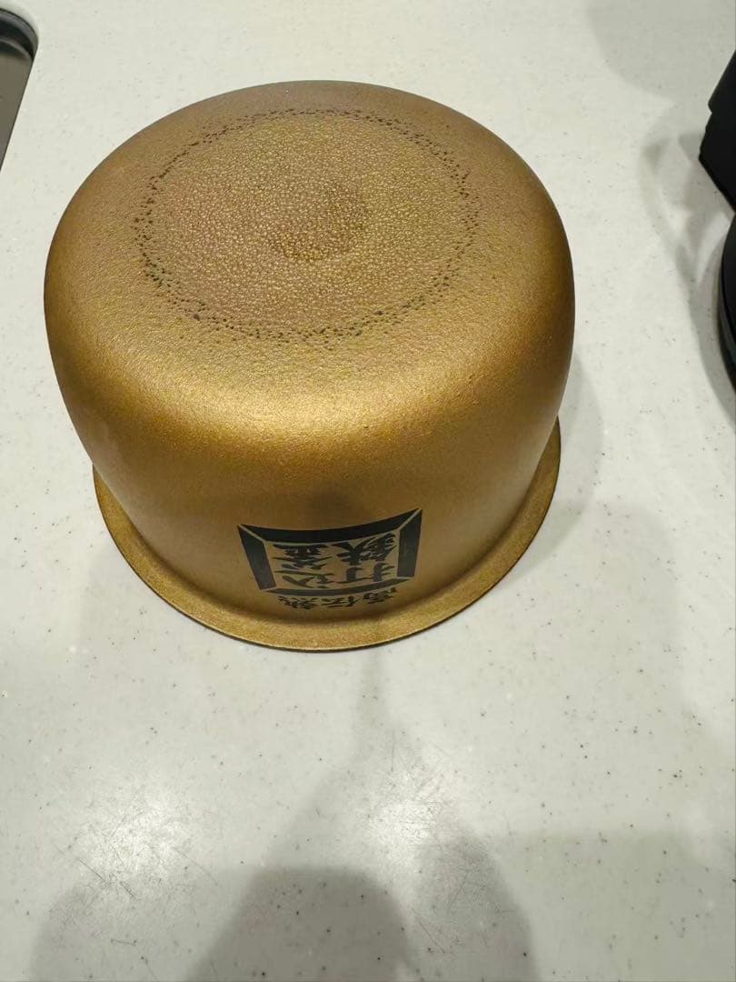 日立 IH炊飯器 RZ-TS202M炊飯器 ブロンズゴールド 2016年製