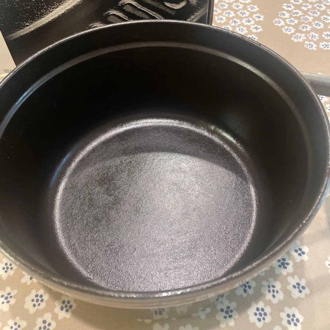 staub ストウブ 22cm グレー