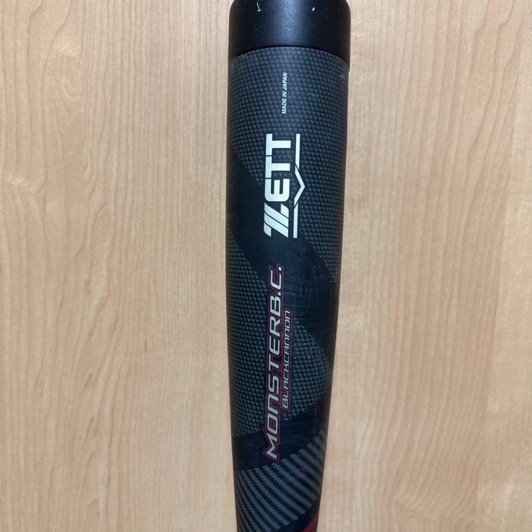 ZETT モンスターブラックキャノン　83センチ　720グラム　軟式　ウレタン