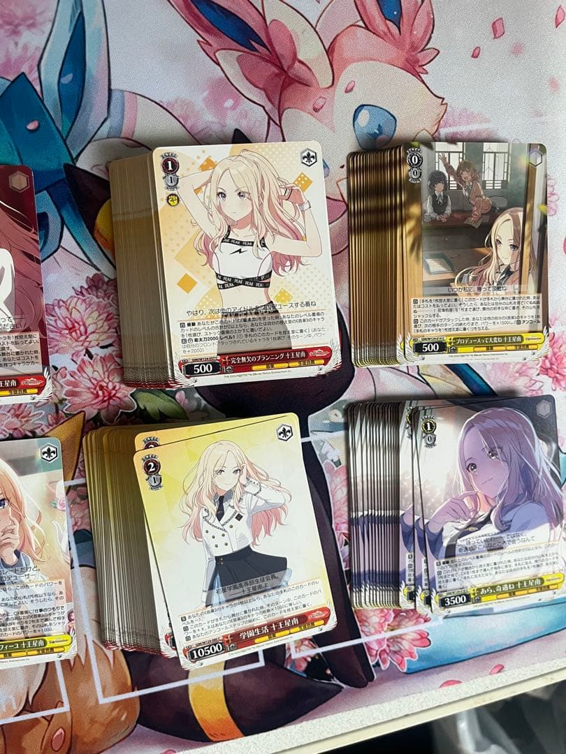 ヴァイスシュヴァルツ　十王星南　デッキパーツ