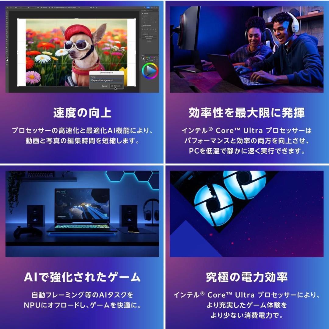 新品未開封　Intel MM99CN9C CoreU5-225F LGA1851