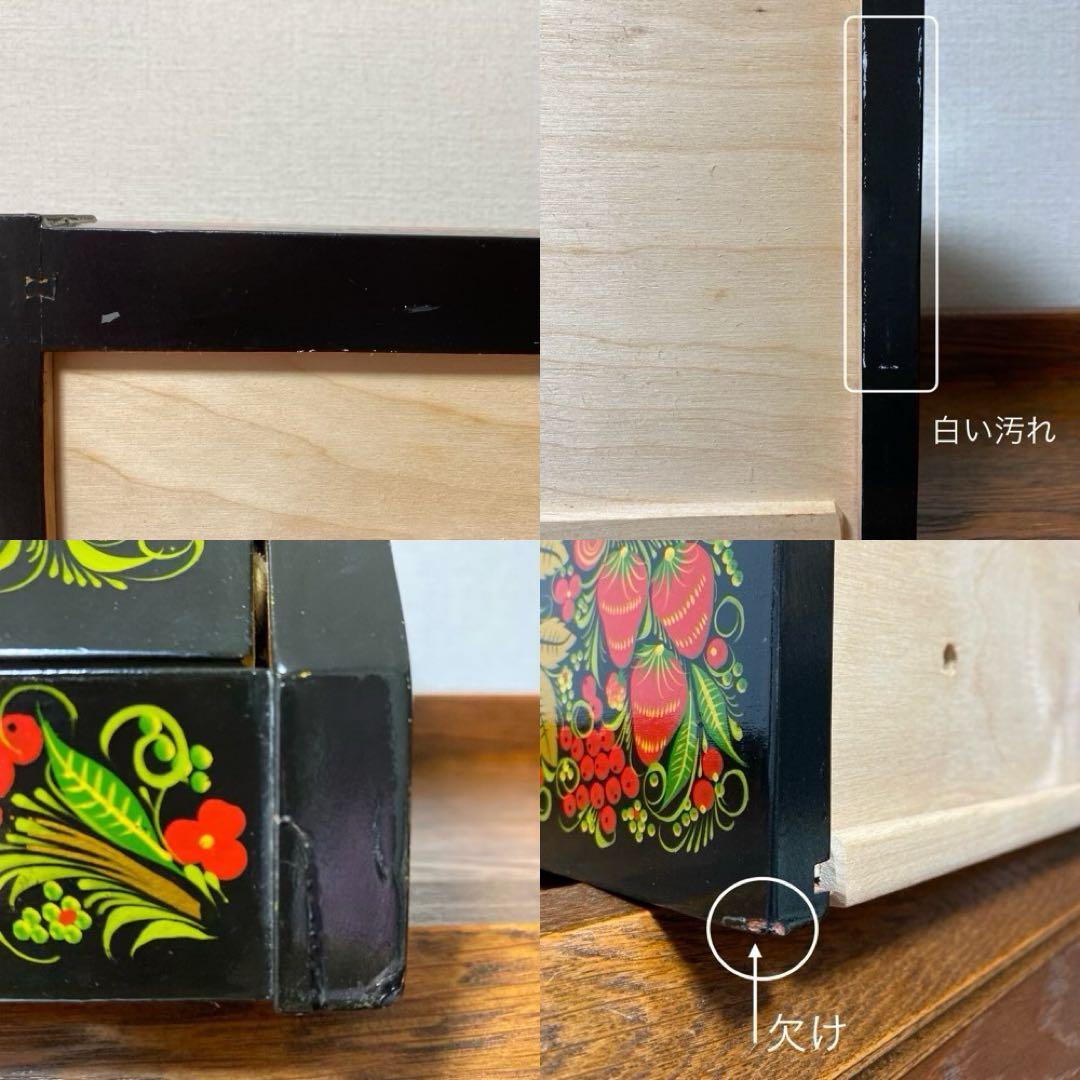 ロシア雑貨☆伝統工芸ホフロマ塗り収納ケース木製箱bread boxマトリョーシカ
