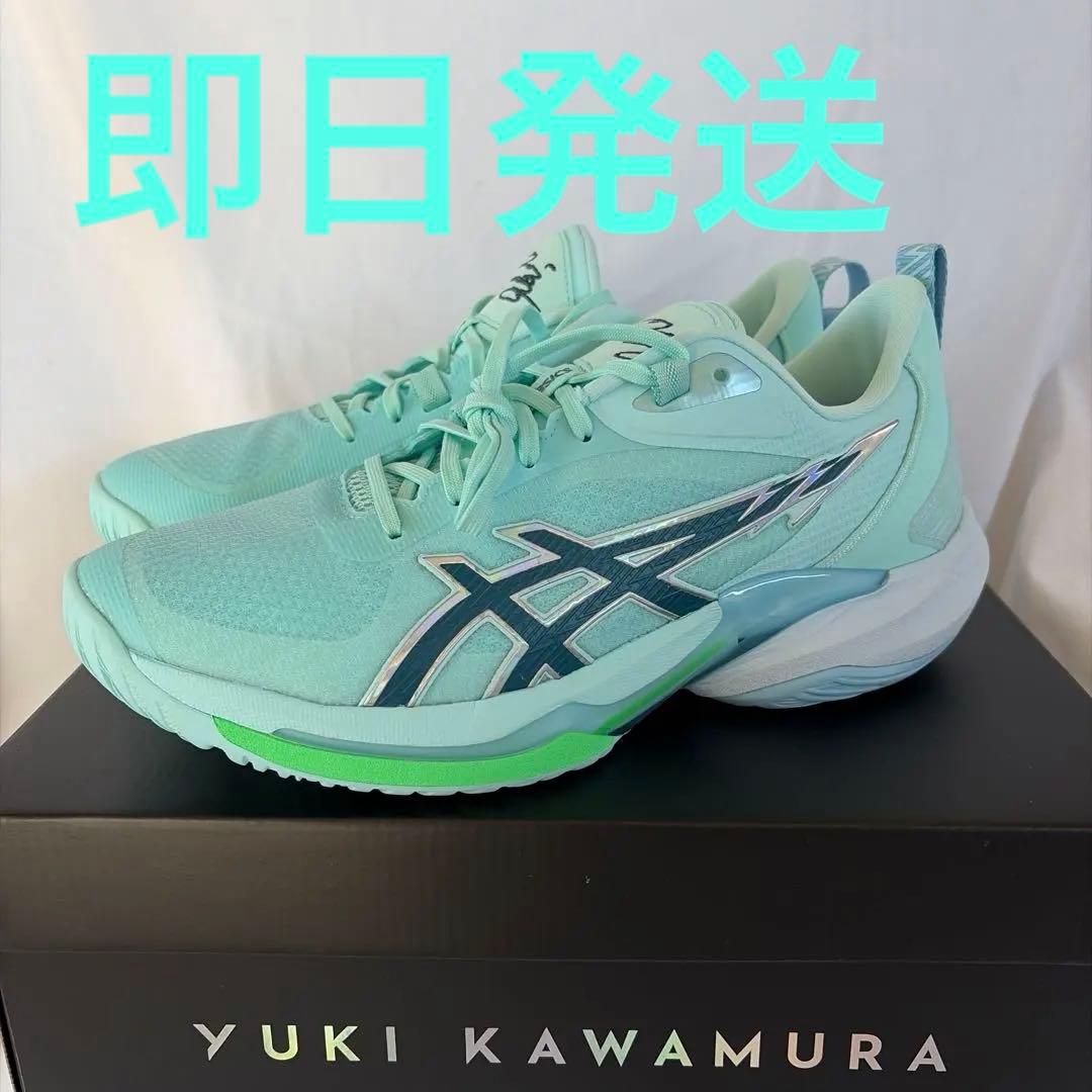 SWIFTACE YUKI スウィフトエース 河村勇輝26.5cm