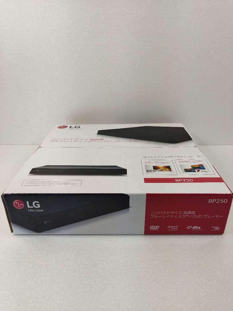 （kazuki murase）LGエレクトロニクス BP250 　ブルー
