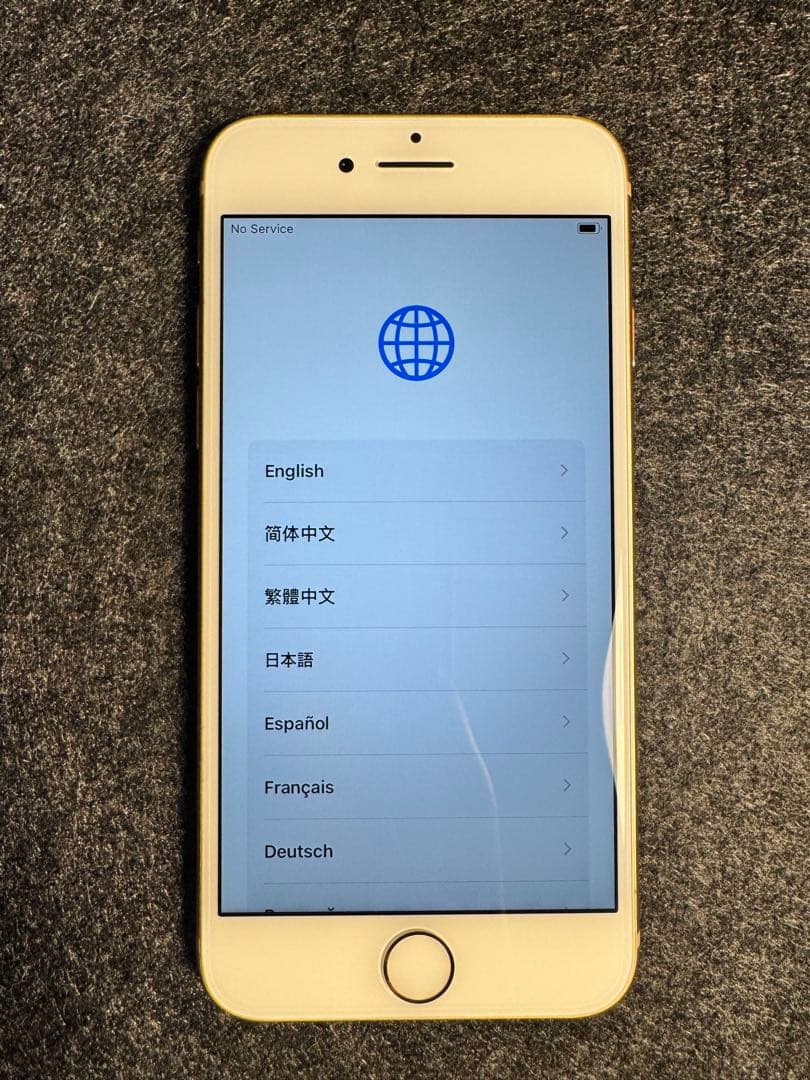 Apple iPhone 8 ゴールド 本体 256GB