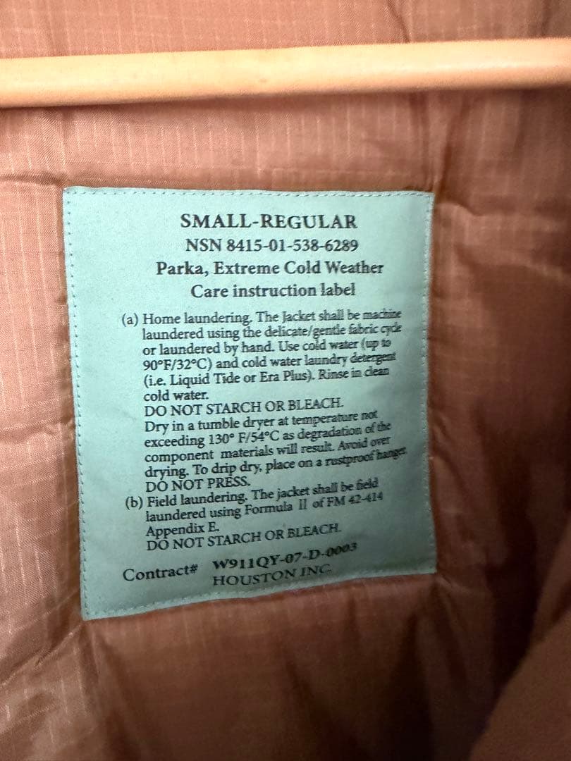 ECWCS LEVEL7 ベージュ