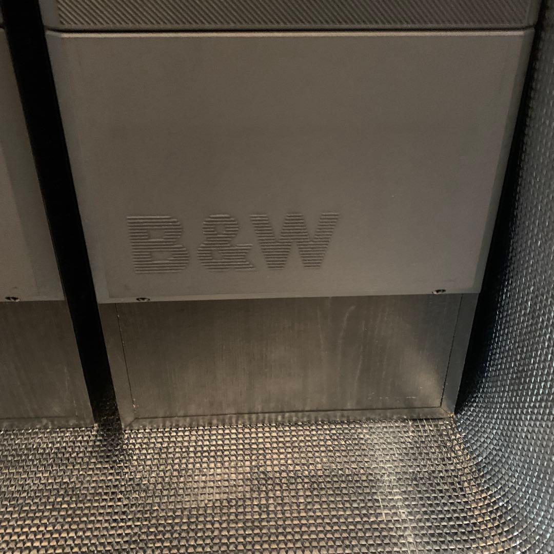 B&W スピーカー 2ウェイ グレー