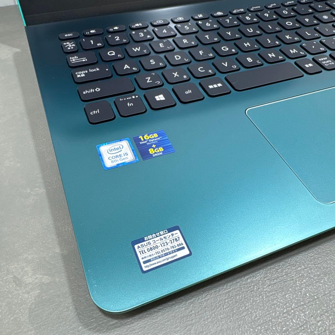 【限定】ASUSファーマメントグリーン☘8世代i5☘NVMe256+1TB