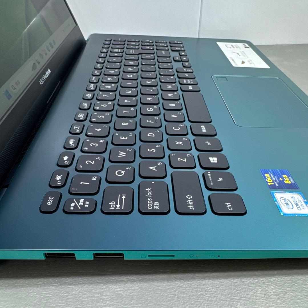 【限定】ASUSファーマメントグリーン☘8世代i5☘NVMe256+1TB