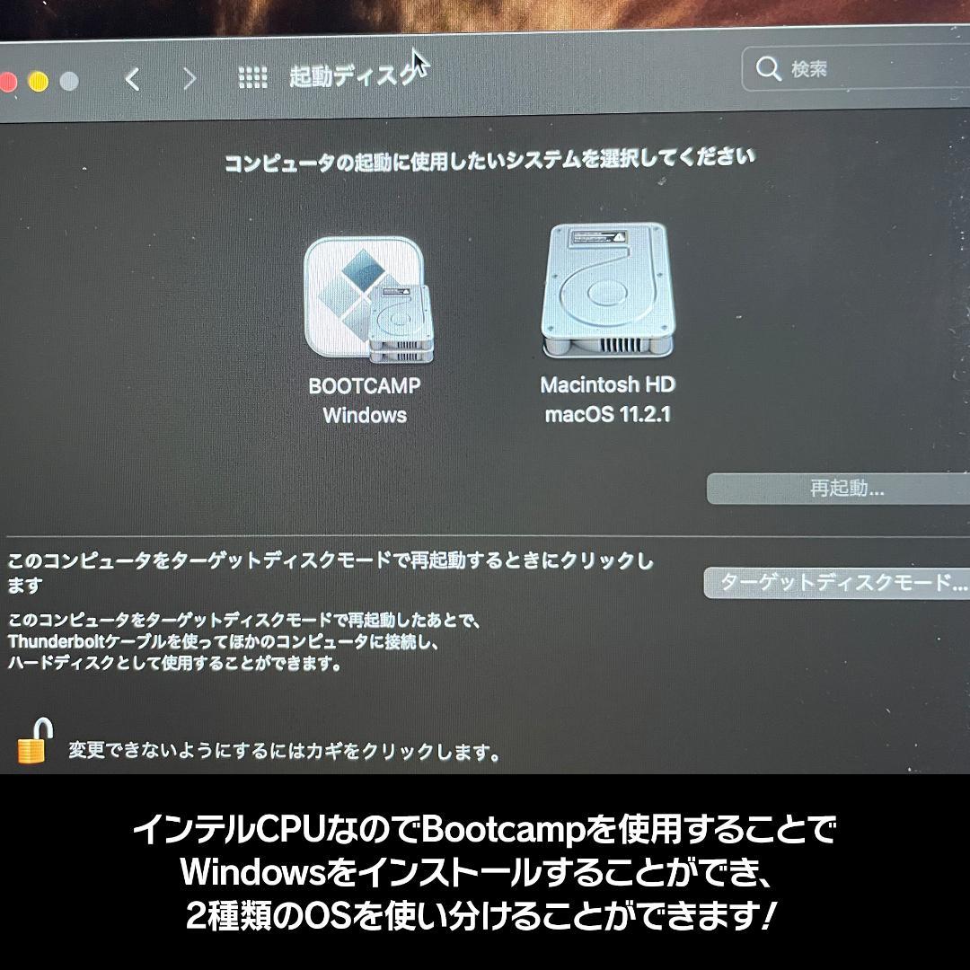 MT-MacBook Pro 16インチCore i9/32GB/1TB