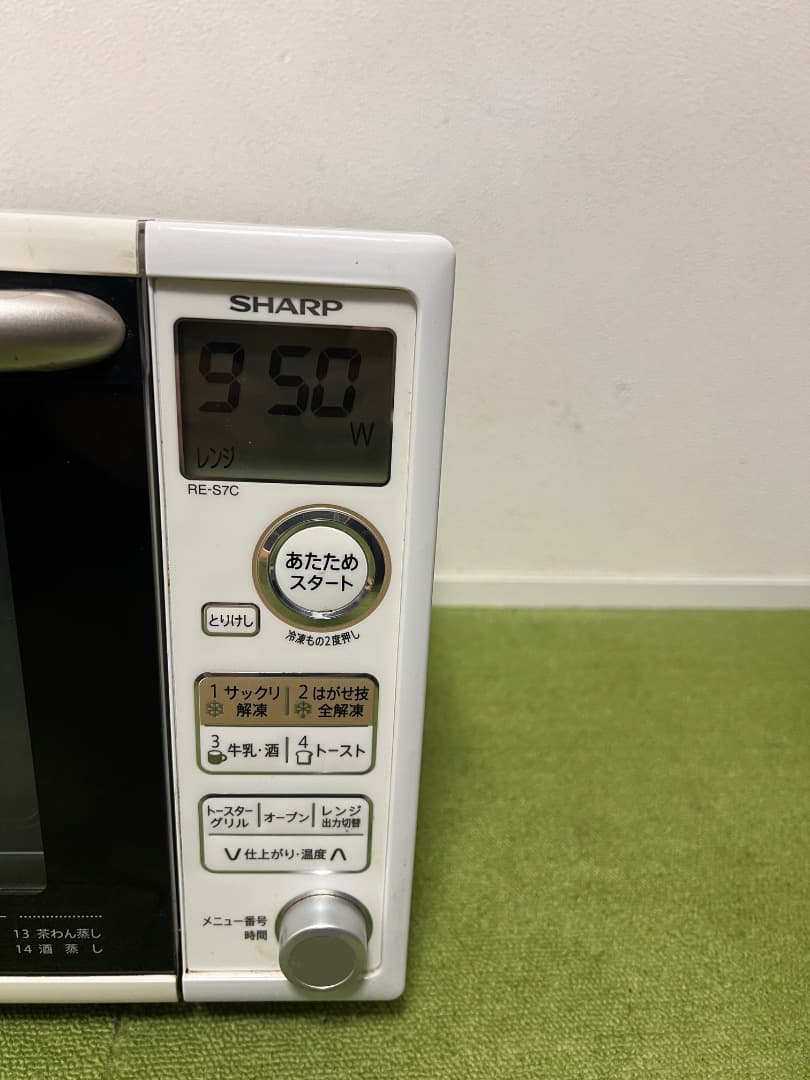 SHARP オーブンレンジ 950W電子レンジ RE-S7C