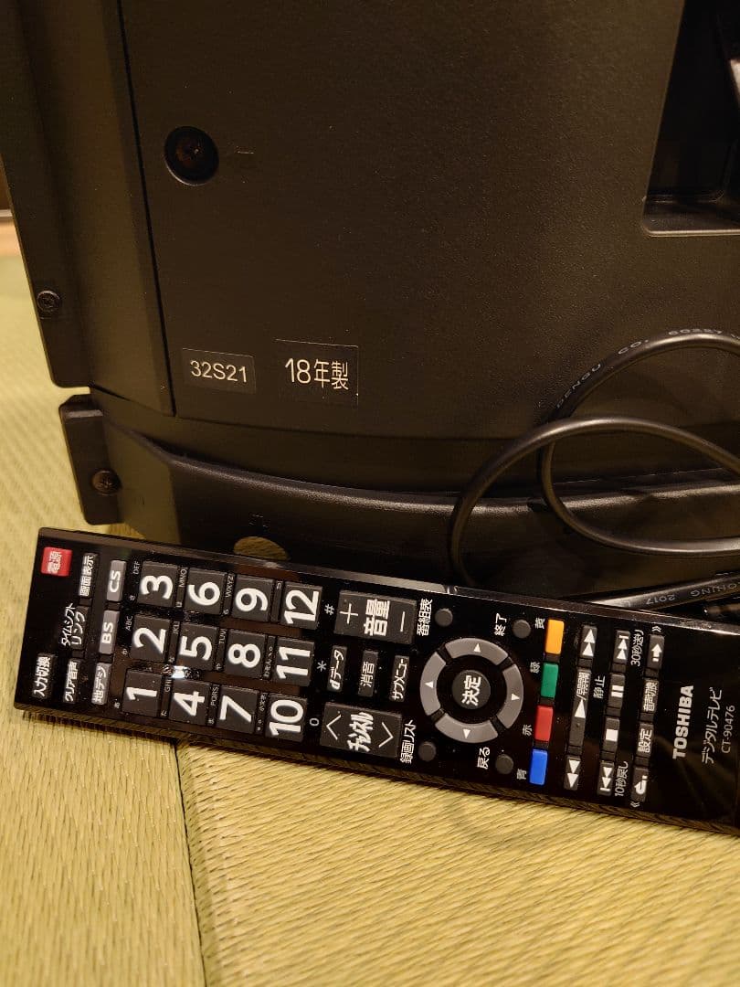 (激安)TOSHIBA 32S21 液晶テレビ 32インチ 2018年式
