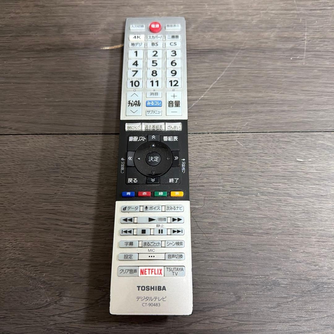 TOSHIBA REGZA 液晶テレビ　43J10