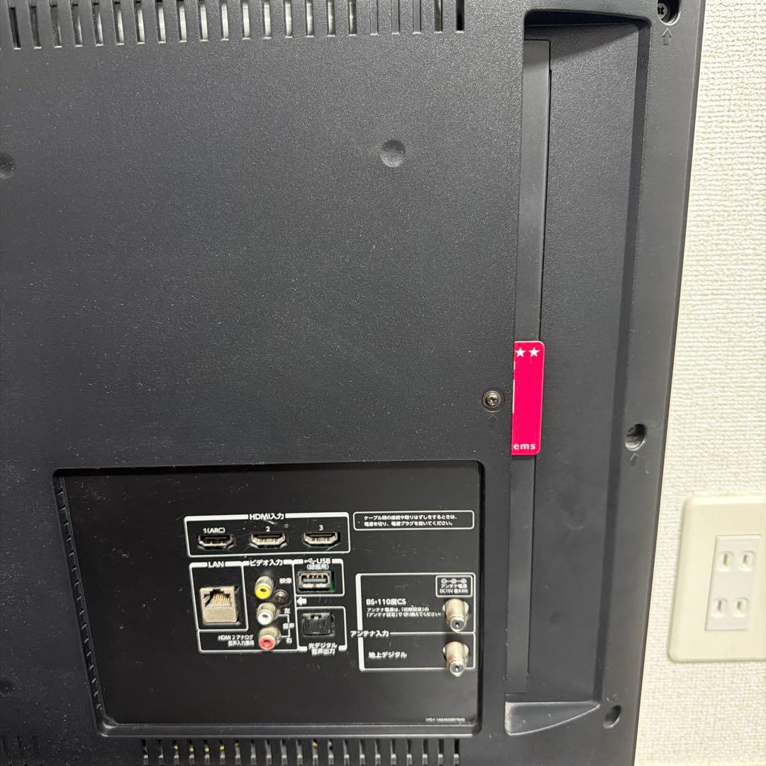 TOSHIBA REGZA 液晶テレビ　43J10