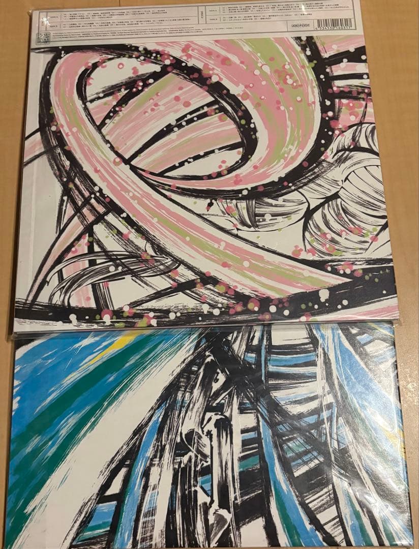 鬼滅の刃 刀鍛冶の里編 遊郭編 オリジナルサウンドトラック LPレコード 2種